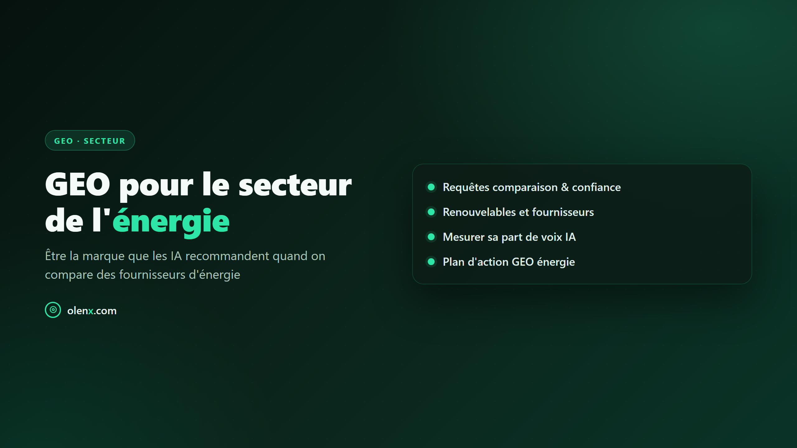 GEO pour le secteur de l'énergie