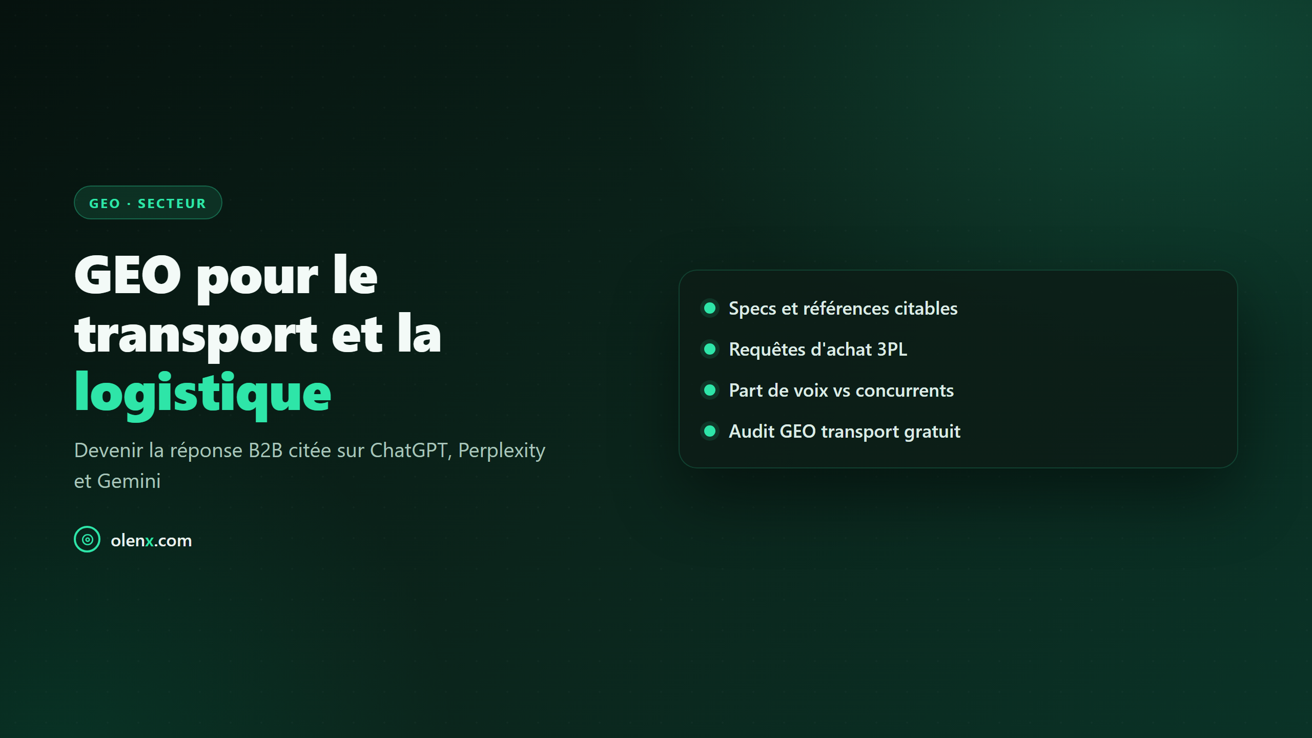 GEO pour le transport et la logistique