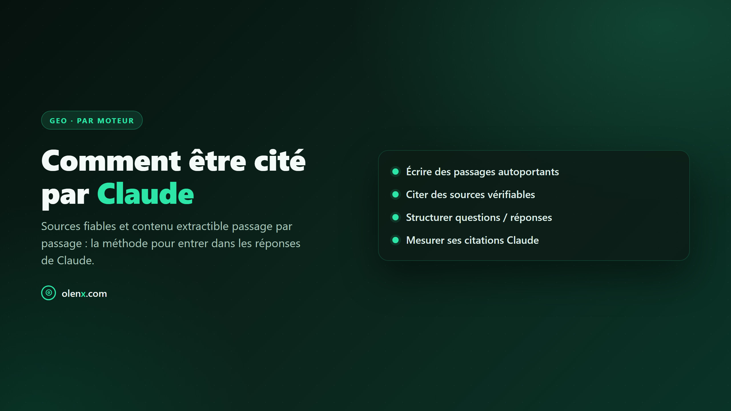 Comment être cité par Claude